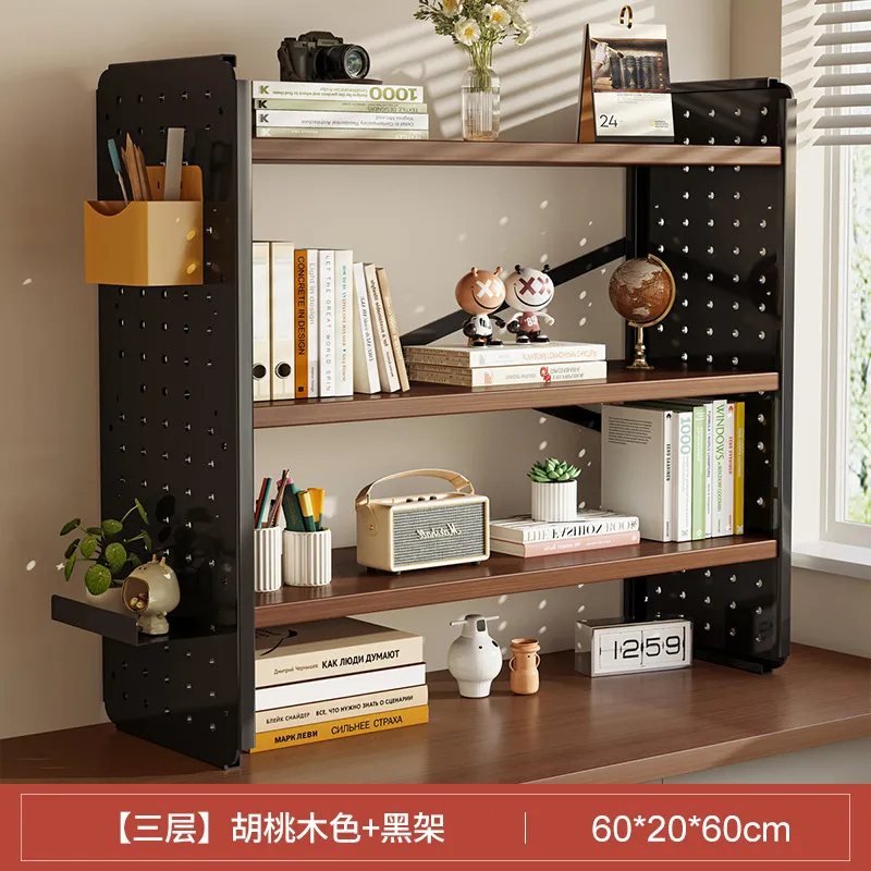 Walnut/Black - Triple 60x20x60