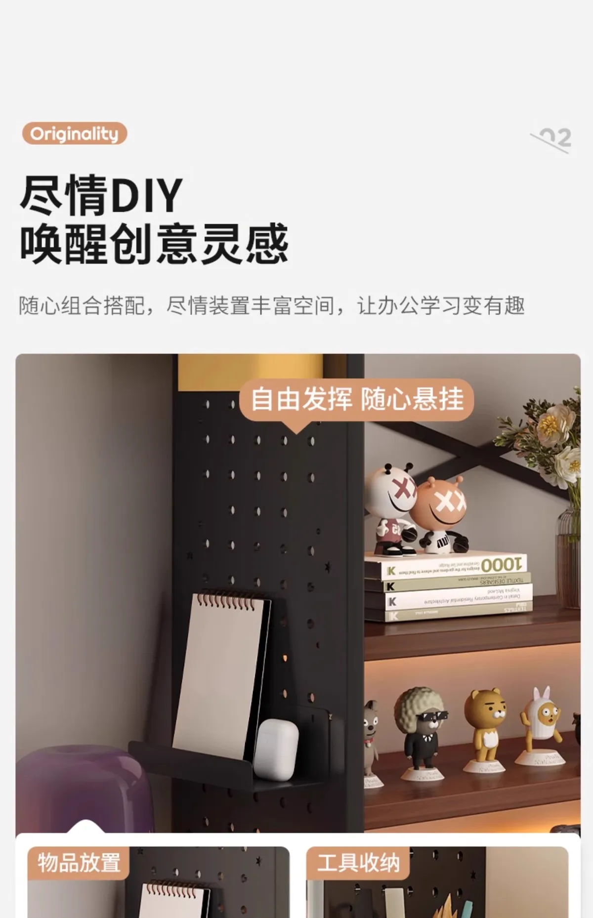 Desktop Storage Rack Bookshelf Organizer - Adjustable Hole Board Desk Shelf for Students, Home, and Office - Computer Desk Finishing Rack - Layered Design showcase 7