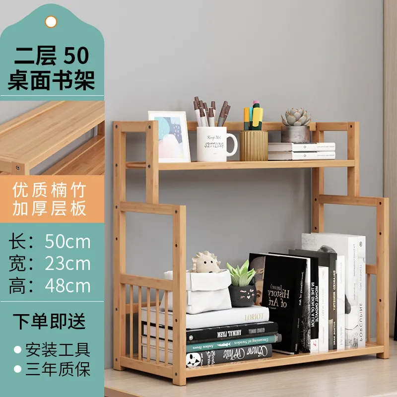Desktop Bookshelf Organizer - Simple Student Book Storage Rack for Home Office, Dormitory, Children's Books - Small Bookcase for Desk thumbnail 9