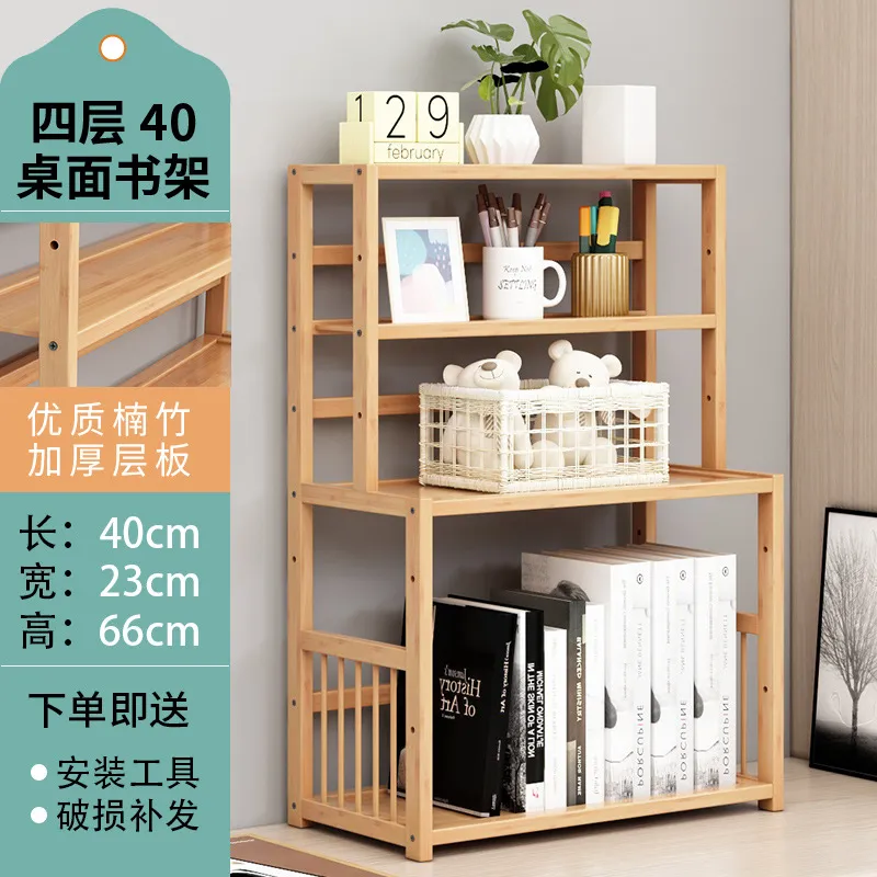 Desktop Bookshelf Organizer - Simple Student Book Storage Rack for Home Office, Dormitory, Children's Books - Small Bookcase for Desk thumbnail 7