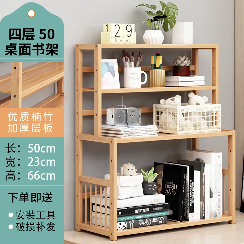 Desktop Bookshelf Organizer - Simple Student Book Storage Rack for Home Office, Dormitory, Children's Books - Small Bookcase for Desk thumbnail 8