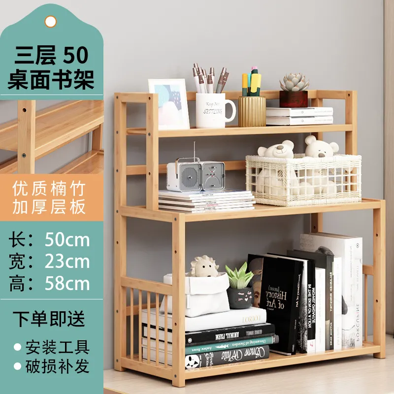 Desktop Bookshelf Organizer - Simple Student Book Storage Rack for Home Office, Dormitory, Children's Books - Small Bookcase for Desk thumbnail 10