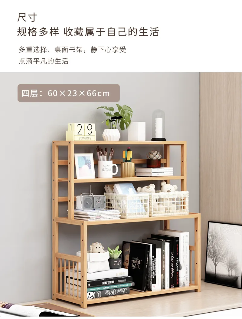 Desktop Bookshelf Organizer - Simple Student Book Storage Rack for Home Office, Dormitory, Children's Books - Small Bookcase for Desk showcase 9