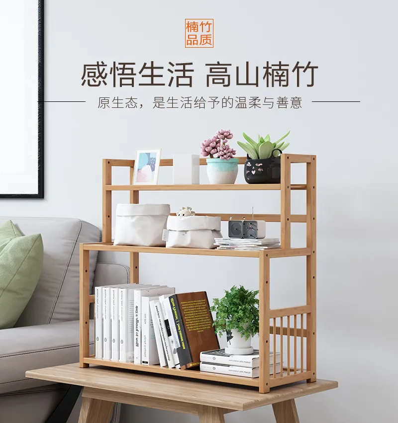 Desktop Bookshelf Organizer - Simple Student Book Storage Rack for Home Office, Dormitory, Children's Books - Small Bookcase for Desk showcase 1