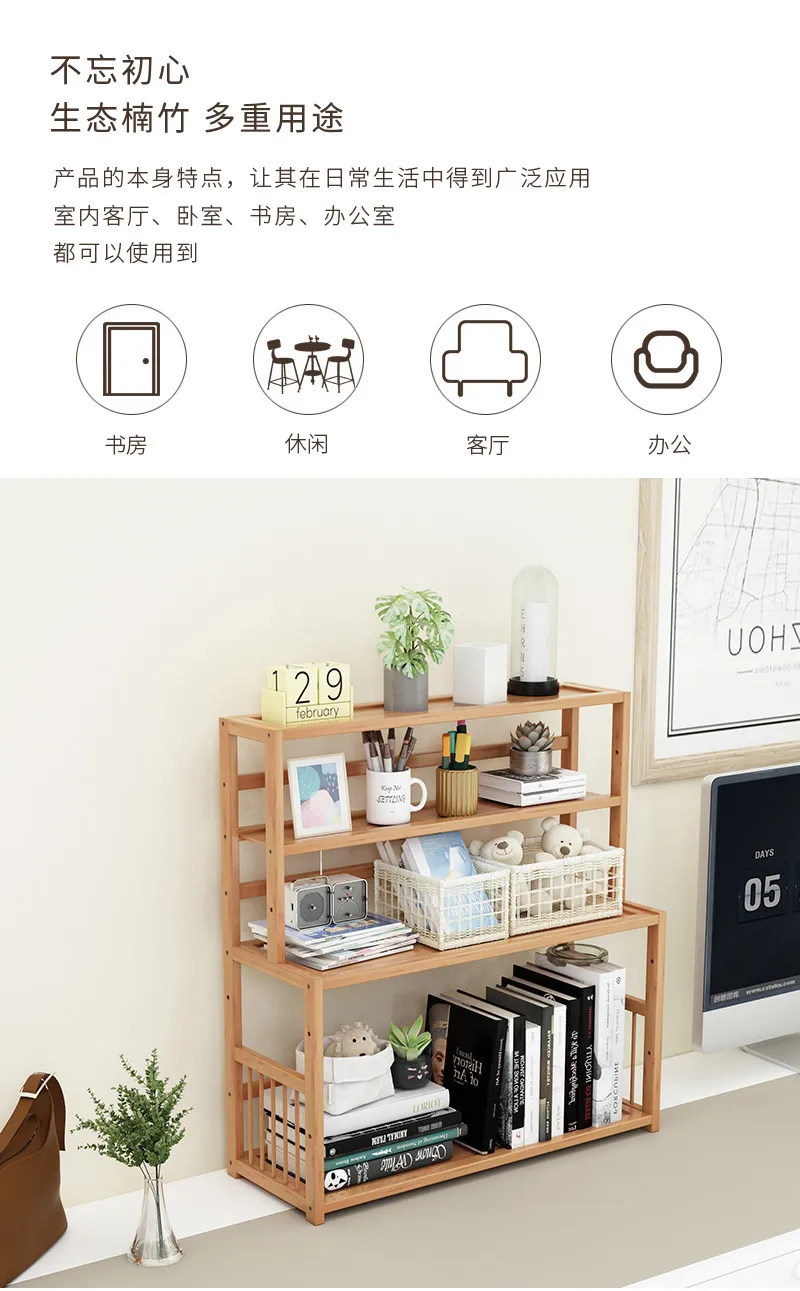 Desktop Bookshelf Organizer - Simple Student Book Storage Rack for Home Office, Dormitory, Children's Books - Small Bookcase for Desk showcase 3