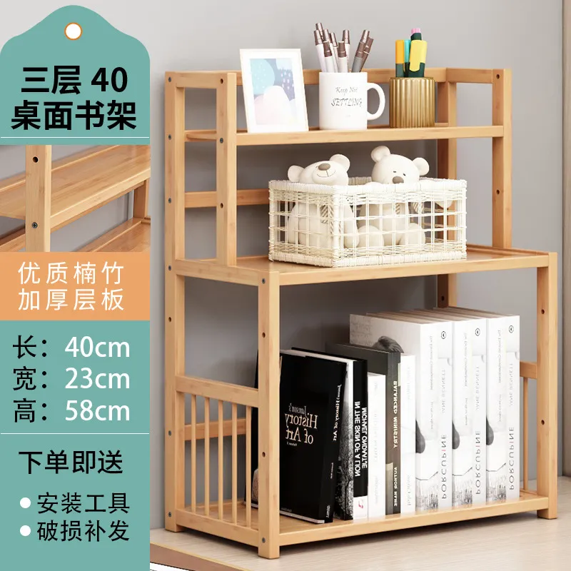 Desktop Bookshelf Organizer - Simple Student Book Storage Rack for Home Office, Dormitory, Children's Books - Small Bookcase for Desk thumbnail 6