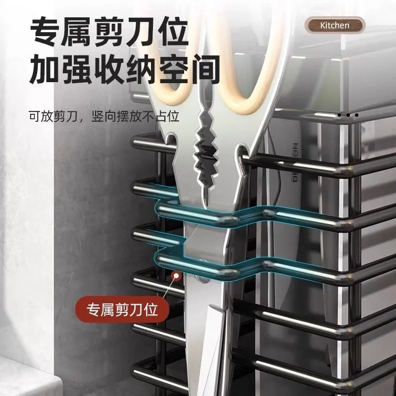 Stainless Steel Knife Block Holder Countertop Organizer - Multifunctional Utensil, Chopsticks, and Tableware Storage Rack - Wall Mountable Kitchen Supplies thumbnail 4