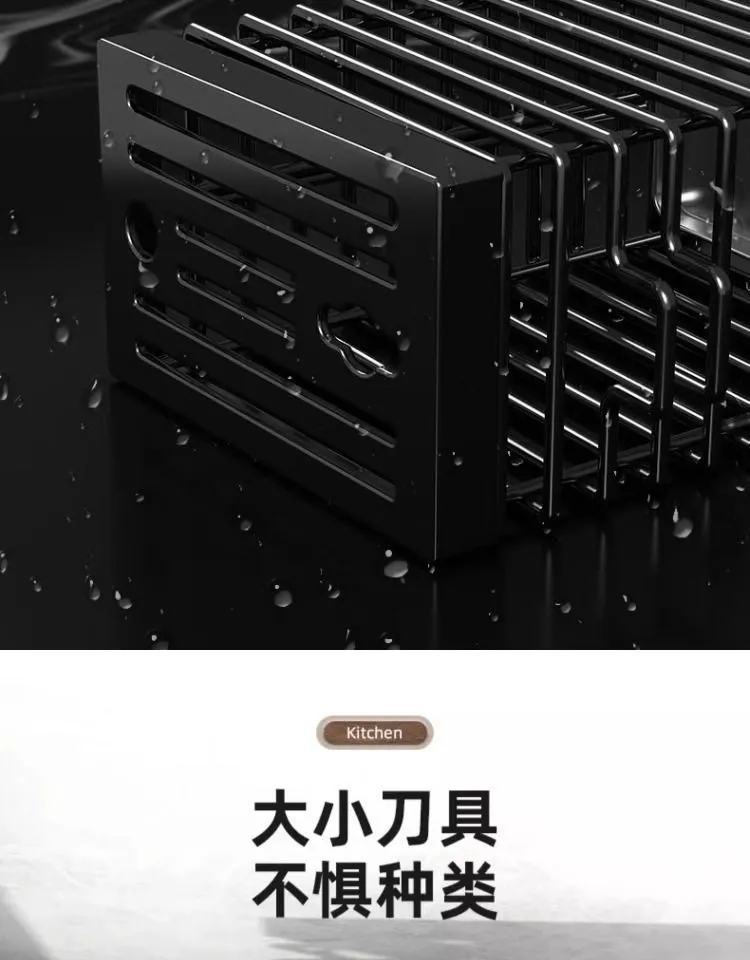 Stainless Steel Knife Block Holder Countertop Organizer - Multifunctional Utensil, Chopsticks, and Tableware Storage Rack - Wall Mountable Kitchen Supplies showcase 4