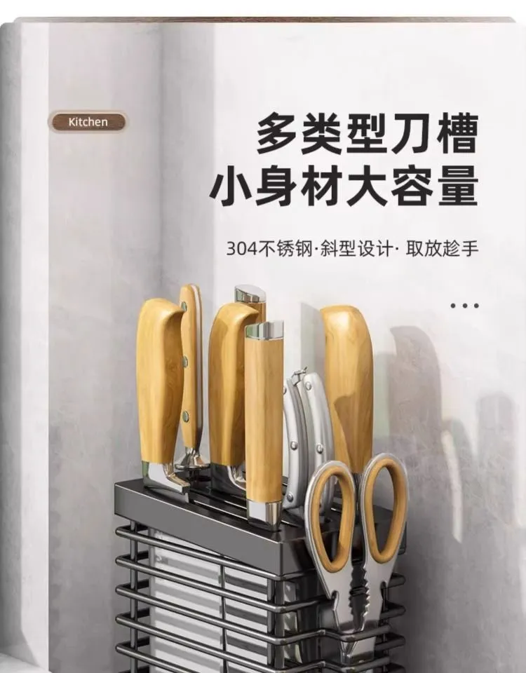 Stainless Steel Knife Block Holder Countertop Organizer - Multifunctional Utensil, Chopsticks, and Tableware Storage Rack - Wall Mountable Kitchen Supplies showcase 2