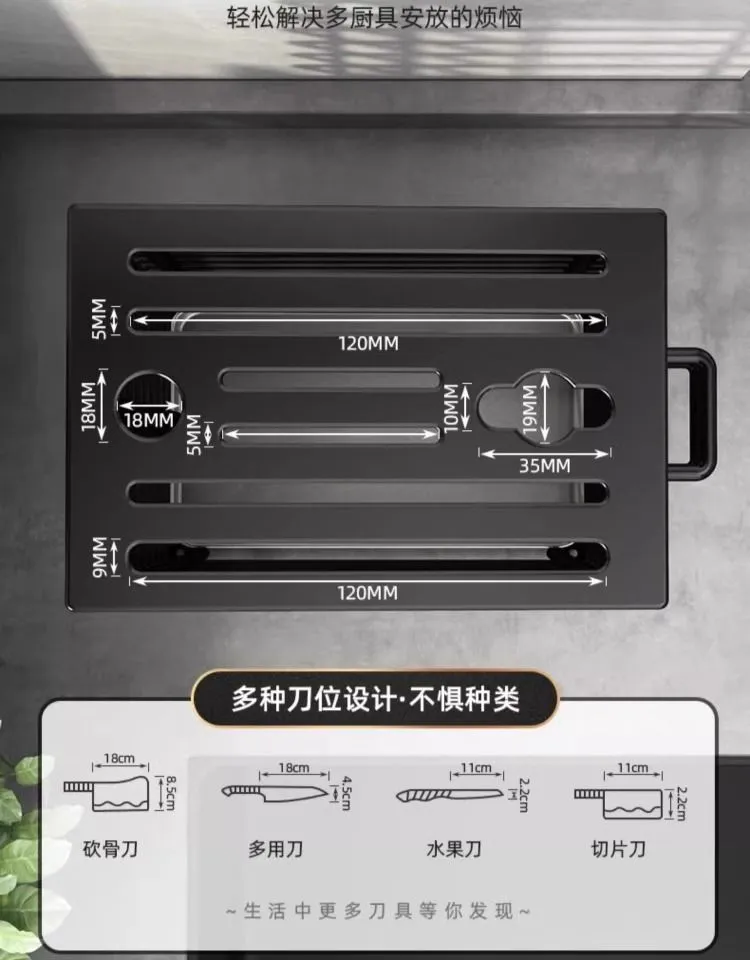 Stainless Steel Knife Block Holder Countertop Organizer - Multifunctional Utensil, Chopsticks, and Tableware Storage Rack - Wall Mountable Kitchen Supplies showcase 5