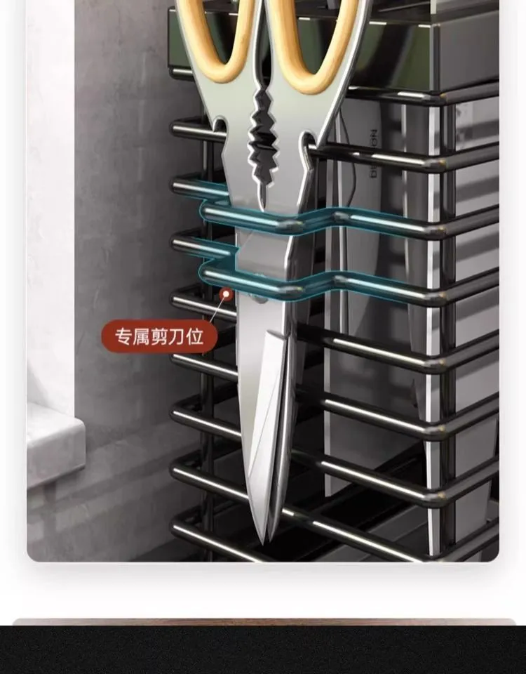 Stainless Steel Knife Block Holder Countertop Organizer - Multifunctional Utensil, Chopsticks, and Tableware Storage Rack - Wall Mountable Kitchen Supplies showcase 8