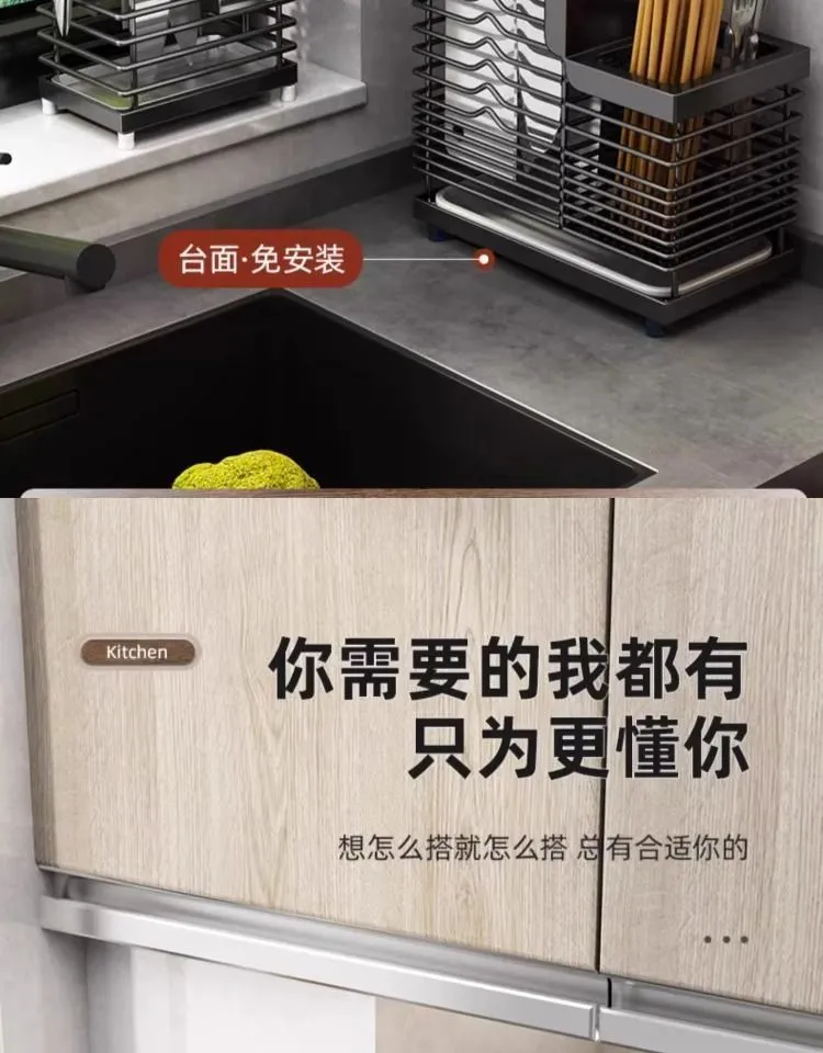 Stainless Steel Knife Block Holder Countertop Organizer - Multifunctional Utensil, Chopsticks, and Tableware Storage Rack - Wall Mountable Kitchen Supplies showcase 11