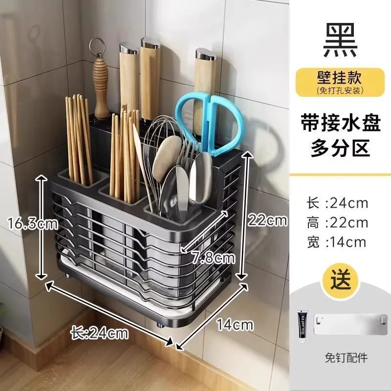 Black Countertop/Wall + 3 Buckets