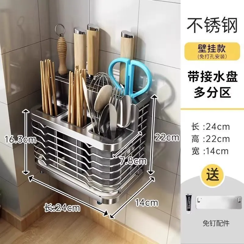 Silver Countertop/Wall + 3 Buckets