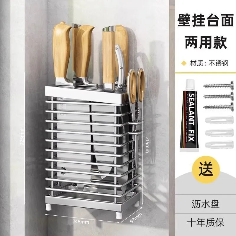 Silver Countertop/Wall