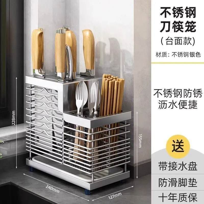 Silver Countertop + 1 Bucket