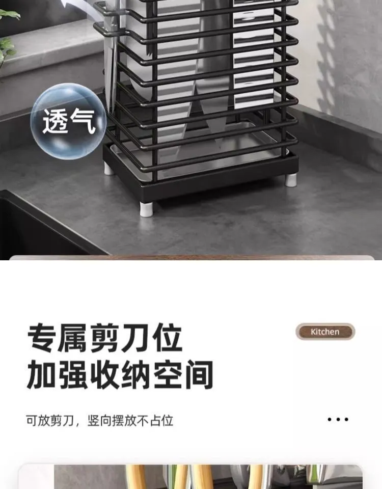 Stainless Steel Knife Block Holder Countertop Organizer - Multifunctional Utensil, Chopsticks, and Tableware Storage Rack - Wall Mountable Kitchen Supplies showcase 7
