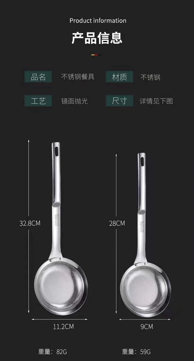 Stainless Steel Oil Strainer Spoon - 304 Grade Kitchen Skimmer Ladle for Removing Oil Residue and Foam - Hanging Design for Easy Storage showcase 5