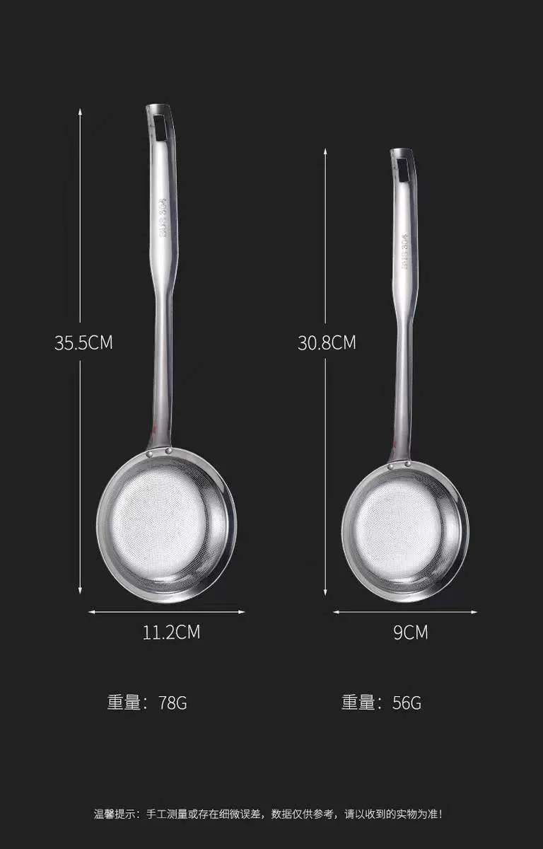 Stainless Steel Oil Strainer Spoon - 304 Grade Kitchen Skimmer Ladle for Removing Oil Residue and Foam - Hanging Design for Easy Storage showcase 6