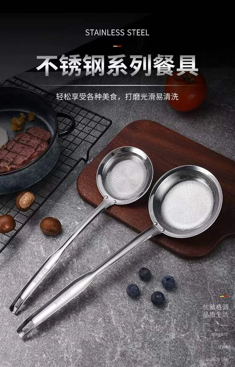 Stainless Steel Oil Strainer Spoon - 304 Grade Kitchen Skimmer Ladle for Removing Oil Residue and Foam - Hanging Design for Easy Storage showcase 1