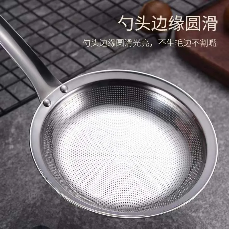 Stainless Steel Oil Strainer Spoon - 304 Grade Kitchen Skimmer Ladle for Removing Oil Residue and Foam - Hanging Design for Easy Storage thumbnail 3