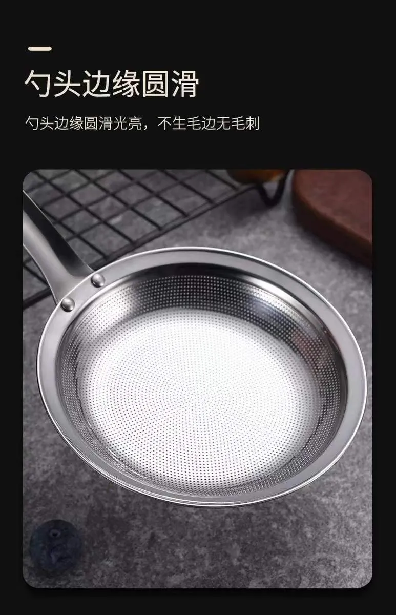 Stainless Steel Oil Strainer Spoon - 304 Grade Kitchen Skimmer Ladle for Removing Oil Residue and Foam - Hanging Design for Easy Storage showcase 9