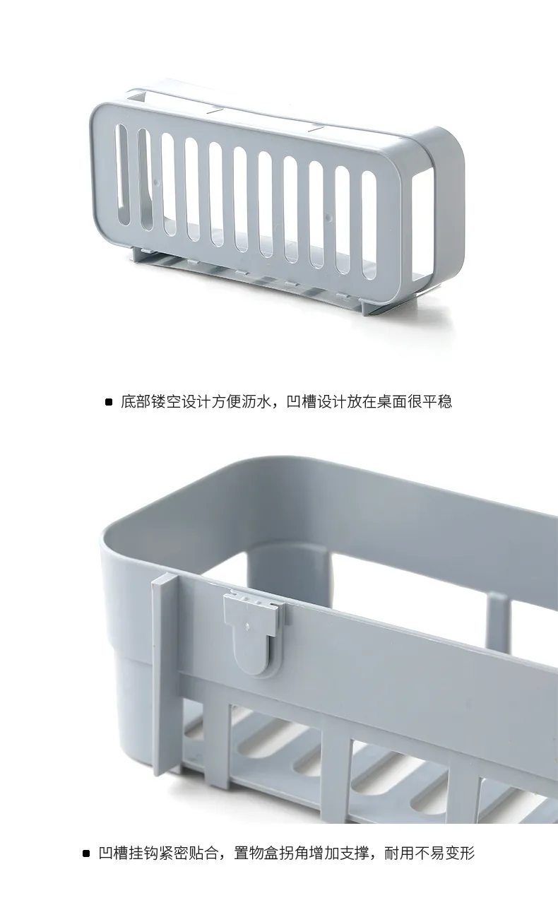 Bathroom Storage Rack Wall Mounted Suction Cup Organizer - Toiletries, Hand Washing, Non-Punching Installation - Space Saving Bathroom Shelf showcase 8