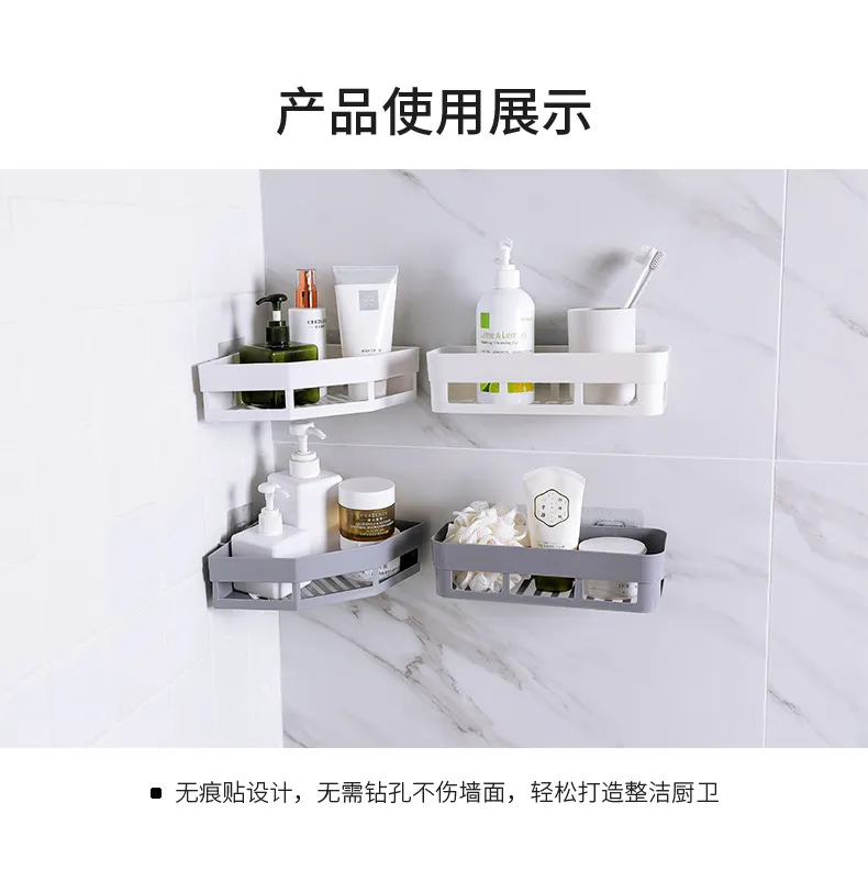 Bathroom Storage Rack Wall Mounted Suction Cup Organizer - Toiletries, Hand Washing, Non-Punching Installation - Space Saving Bathroom Shelf showcase 5