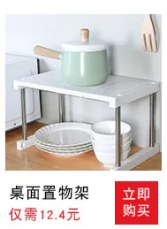 Over-the-Door Towel Rack Organizer - Punch-Free Kitchen & Bathroom Storage - Thickened Rag Holder - Space Saving Hanging Towel Bar showcase 11
