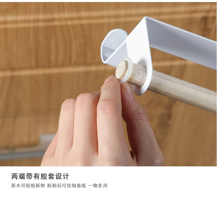 Over-the-Door Towel Rack Organizer - Punch-Free Kitchen & Bathroom Storage - Thickened Rag Holder - Space Saving Hanging Towel Bar showcase 17