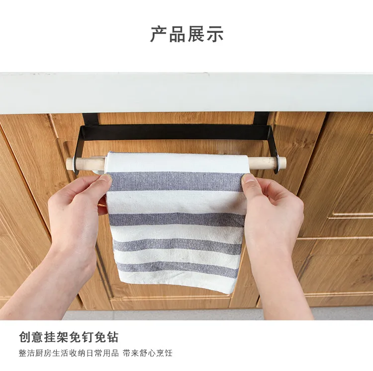 Over-the-Door Towel Rack Organizer - Punch-Free Kitchen & Bathroom Storage - Thickened Rag Holder - Space Saving Hanging Towel Bar showcase 16