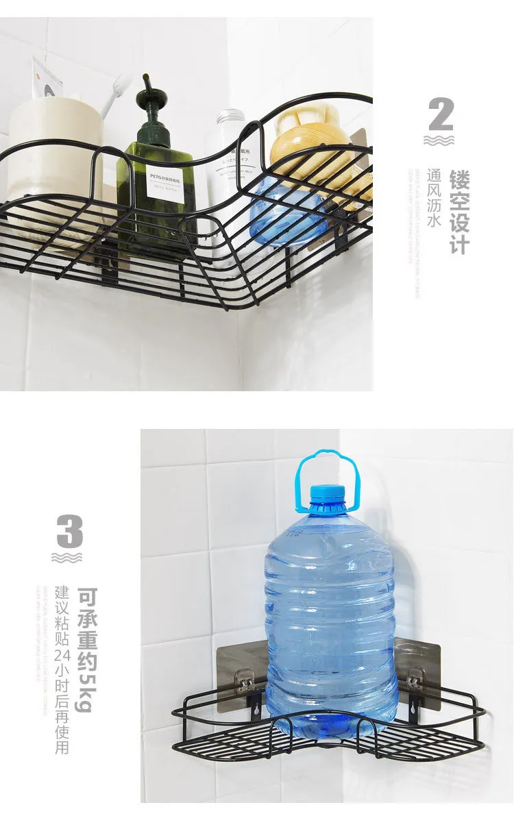 Bathroom Corner Shelf Organizer - Punch-Free Iron Storage Rack for Bathroom Utensils, Kitchen Tripod, Shower Caddy, Space Saving showcase 9