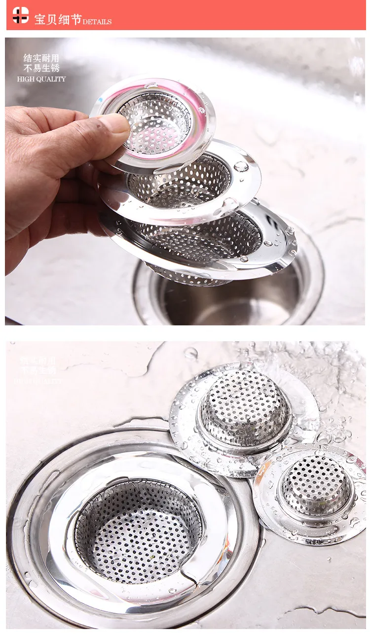 Stainless Steel Sink Strainer Filter - Kitchen Sink Drain Protector, Sewer Slag Stopper, Bathroom Hair Catcher - Creative Accessories showcase 6