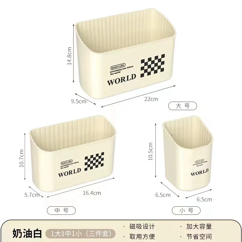 3pcs - Small/Medium