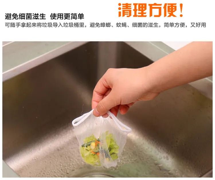 Kitchen Sink Strainer Disposable Mesh Bag Set - Anti-Clogging Drain Filter for Food Scraps, Hair, Bathroom, and Dish Washing showcase 8