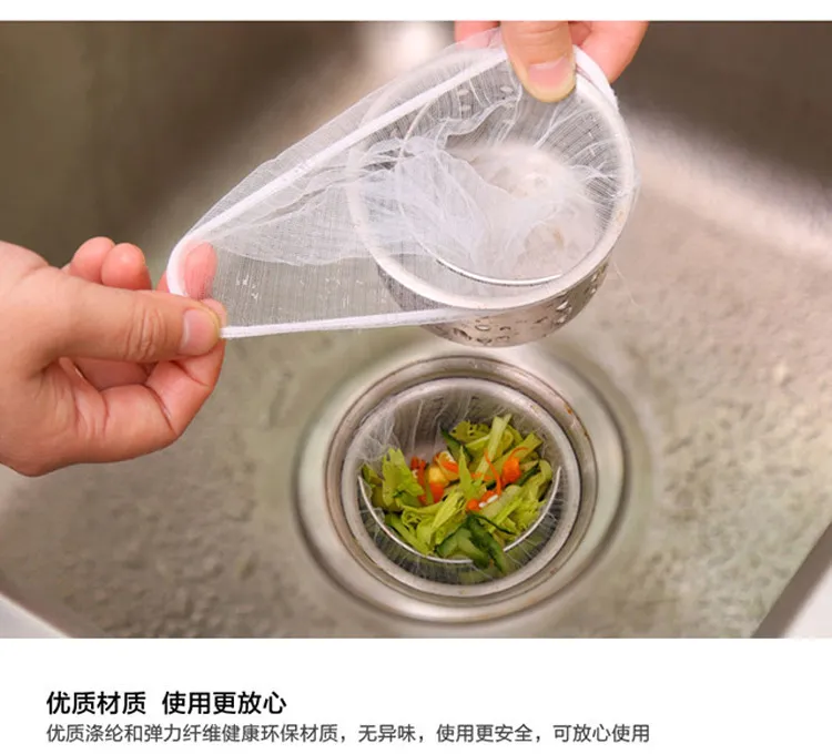 Kitchen Sink Strainer Disposable Mesh Bag Set - Anti-Clogging Drain Filter for Food Scraps, Hair, Bathroom, and Dish Washing showcase 10