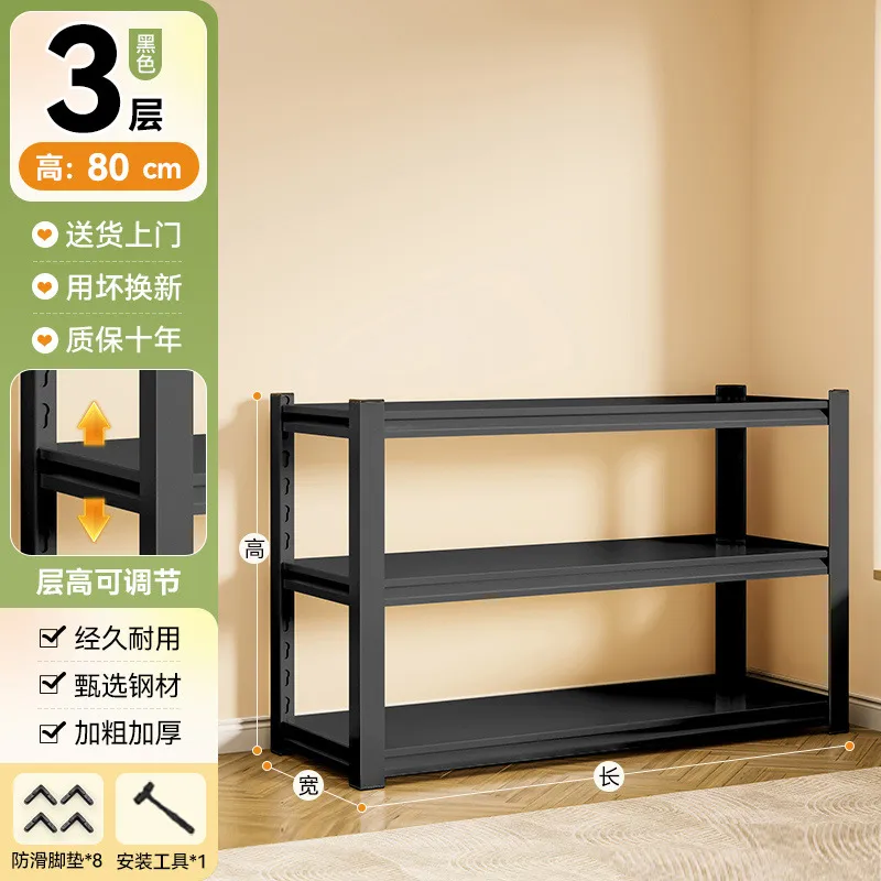 Household Storage Rack Shelf - Multi-Layer Steel Organizer for Balcony, Kitchen, Storage Room - Express Sundry Rack - Durable and Space-Saving thumbnail 7