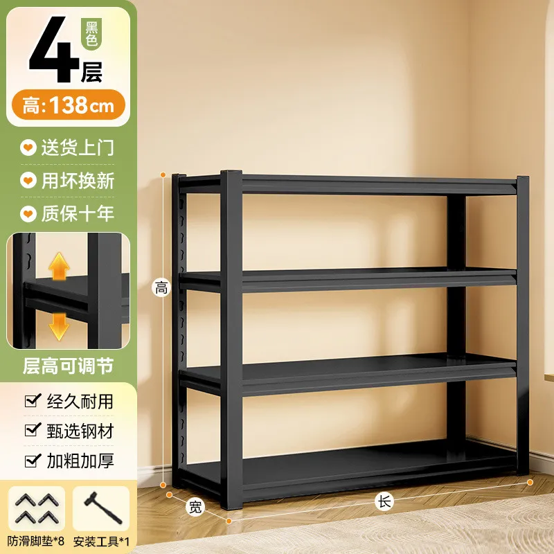 Household Storage Rack Shelf - Multi-Layer Steel Organizer for Balcony, Kitchen, Storage Room - Express Sundry Rack - Durable and Space-Saving thumbnail 8