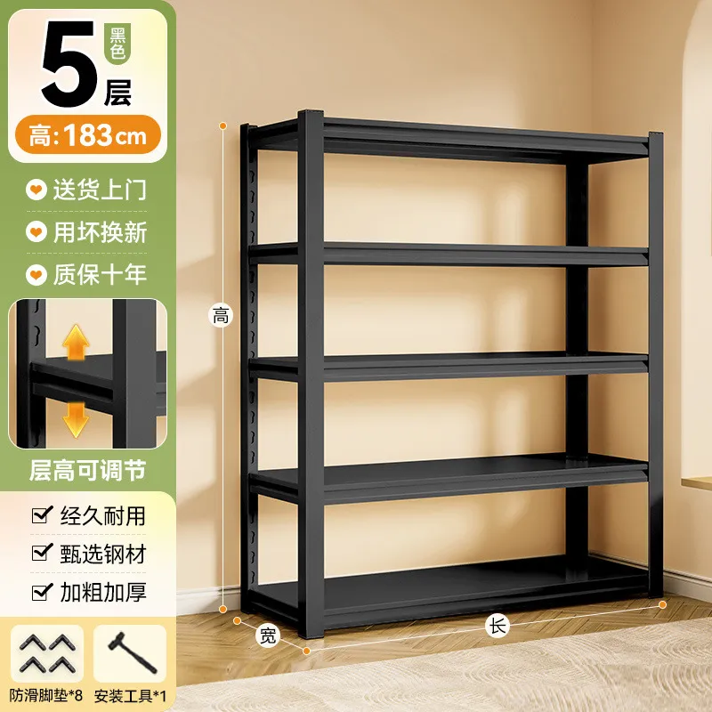 Household Storage Rack Shelf - Multi-Layer Steel Organizer for Balcony, Kitchen, Storage Room - Express Sundry Rack - Durable and Space-Saving thumbnail 10