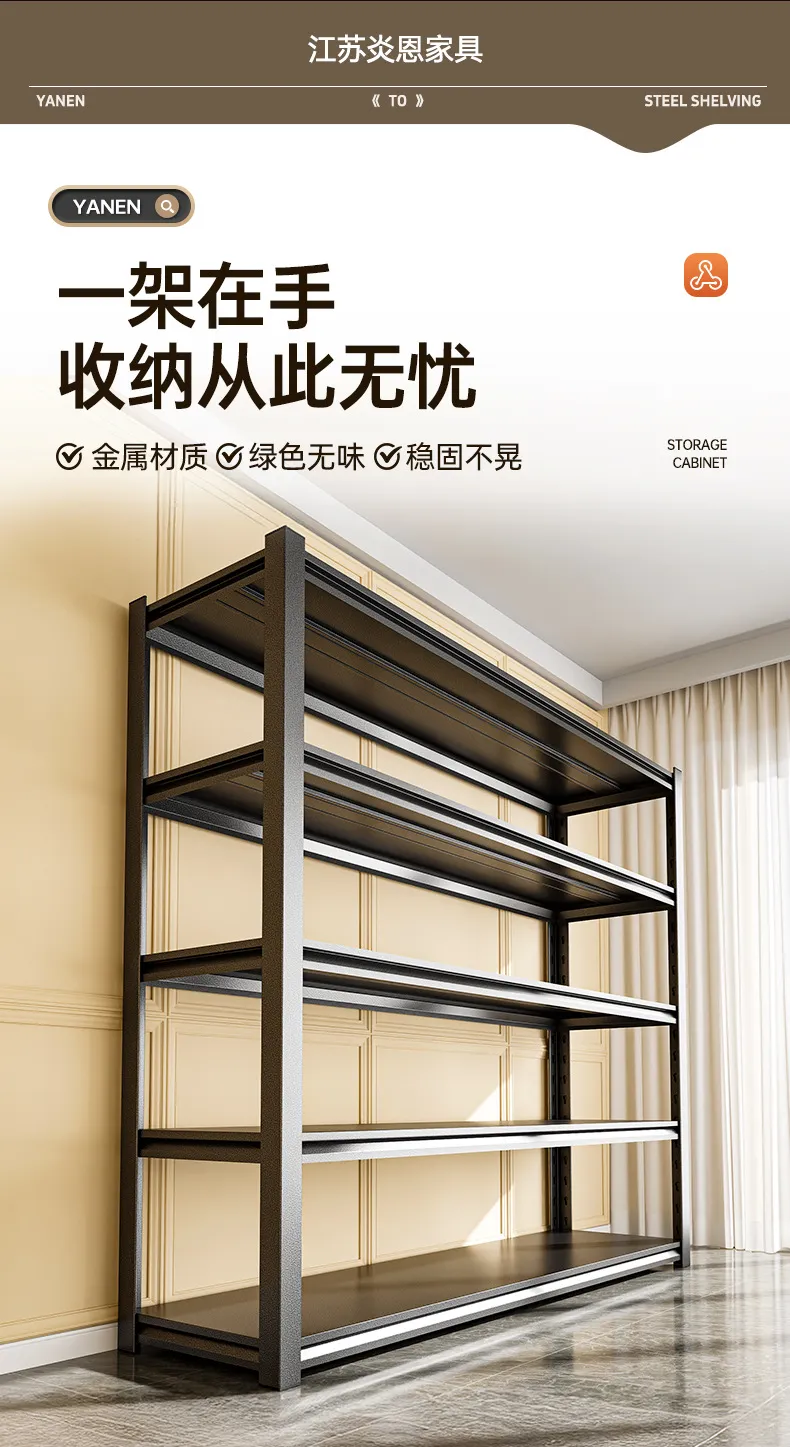Household Storage Rack Shelf - Multi-Layer Steel Organizer for Balcony, Kitchen, Storage Room - Express Sundry Rack - Durable and Space-Saving showcase 4