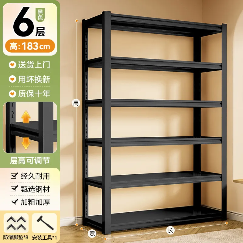 6-Tier 183cm - Black