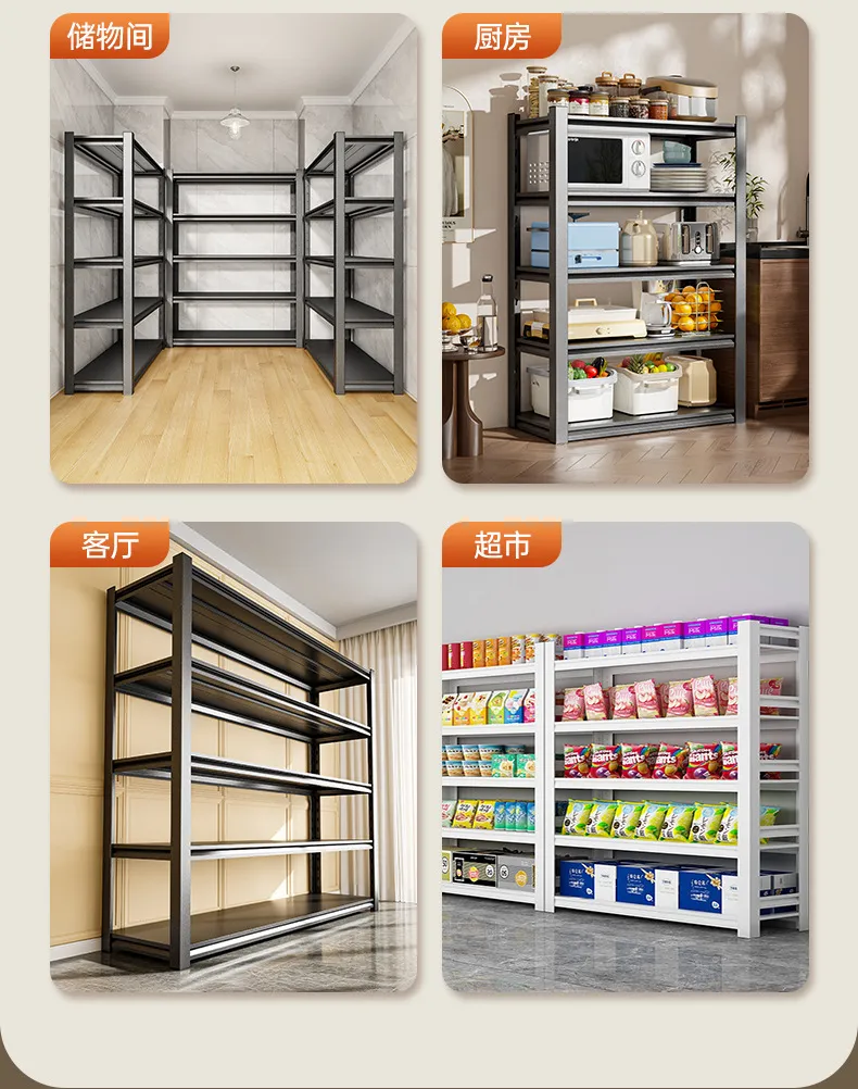 Household Storage Rack Shelf - Multi-Layer Steel Organizer for Balcony, Kitchen, Storage Room - Express Sundry Rack - Durable and Space-Saving showcase 15