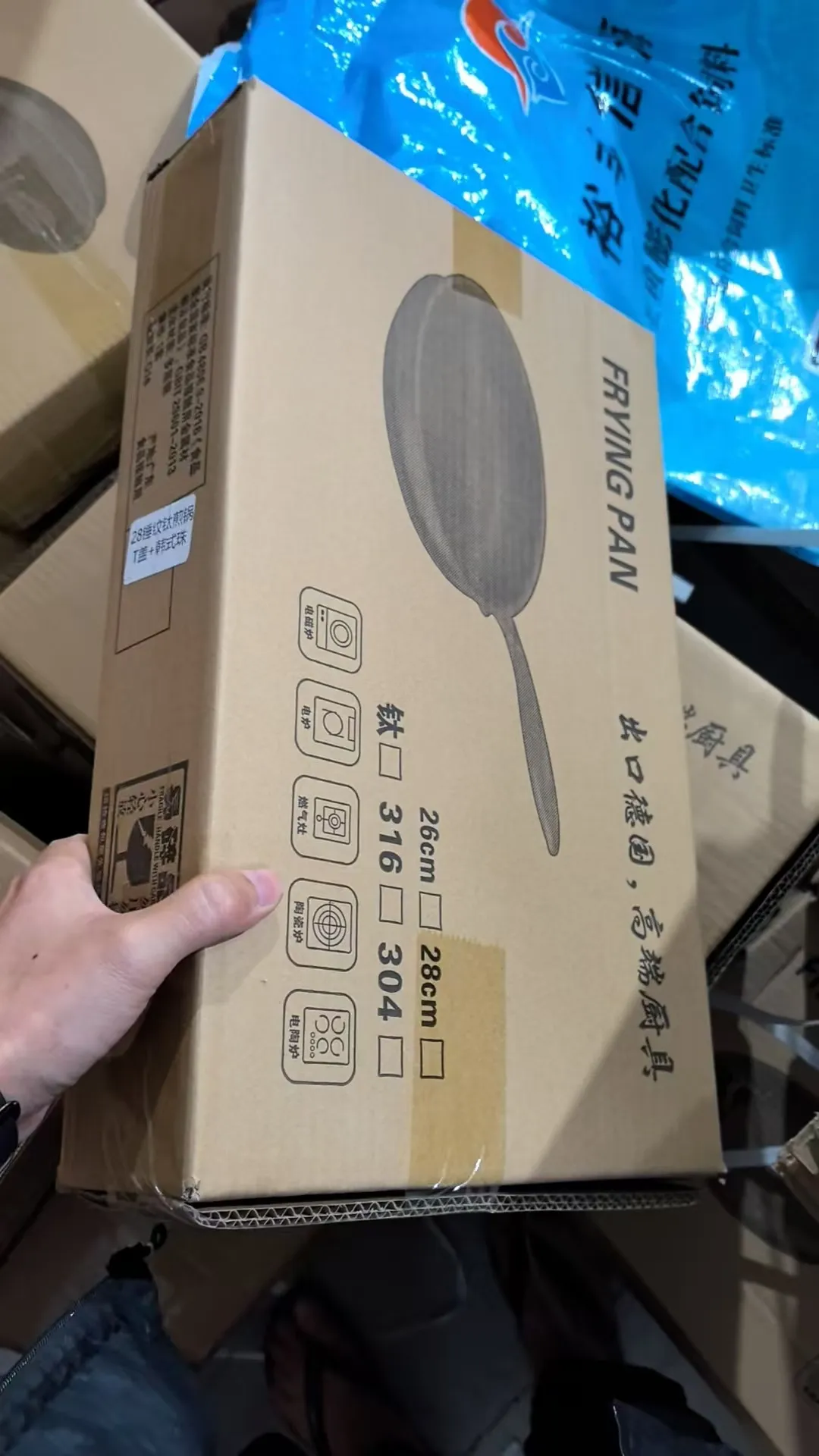 Titanium Non-Stick Frying Pan - German Classy Design, Uncoated, Titanium Alloy, Gas Stove Compatible - Perfect for Steak, Household Use showcase 2