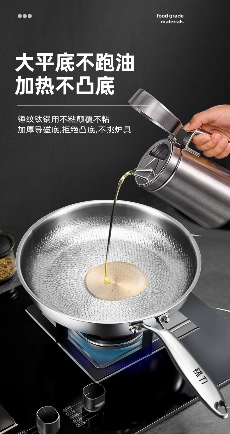 Titanium Non-Stick Frying Pan - German Classy Design, Uncoated, Titanium Alloy, Gas Stove Compatible - Perfect for Steak, Household Use showcase 7