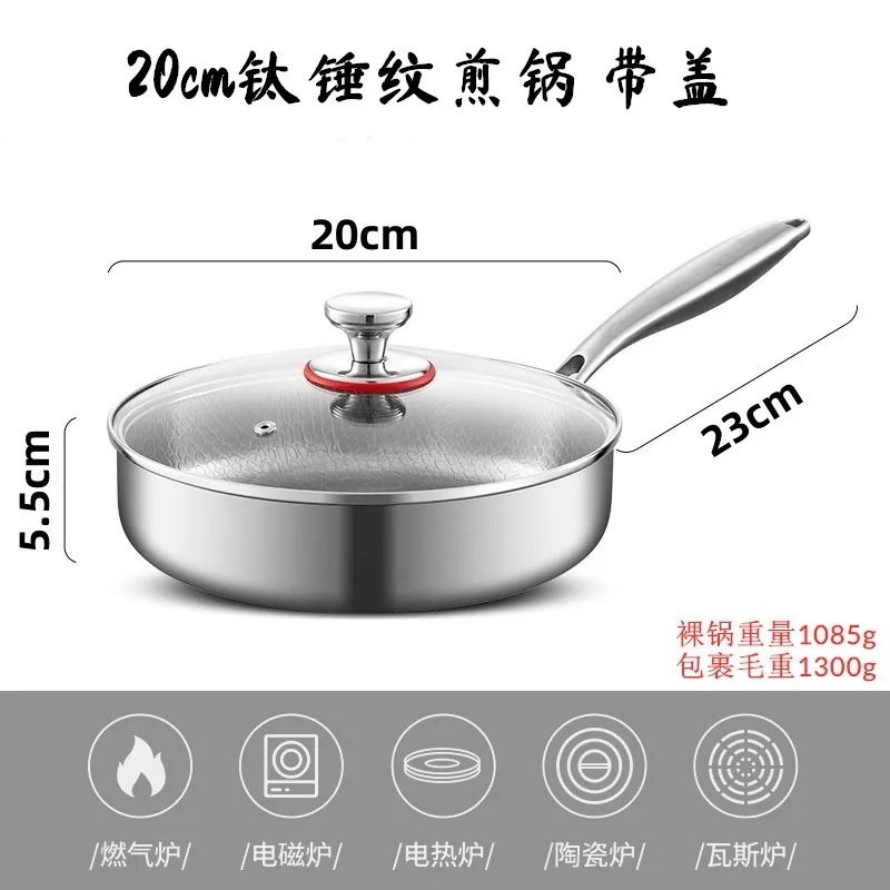 Titanium Non-Stick Frying Pan - German Classy Design, Uncoated, Titanium Alloy, Gas Stove Compatible - Perfect for Steak, Household Use thumbnail 8