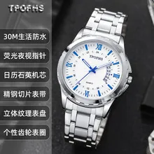 Cute Cartoon Mickey Mouse Watch for Girls, Ladies, Students - Trendy Small Fresh Style, Perfect for Exams and Everyday Wear - Wholesale Available showcase 11