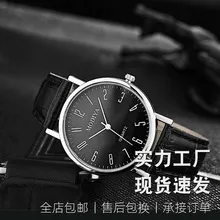 Cute Cartoon Mickey Mouse Watch for Girls, Ladies, Students - Trendy Small Fresh Style, Perfect for Exams and Everyday Wear - Wholesale Available showcase 17