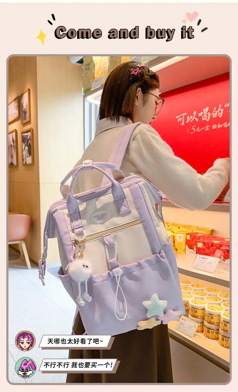 Girls' Primary School Backpack - Large Capacity, Lightweight, Fashionable Design for Junior High and High School Students - Durable and Comfortable showcase 2