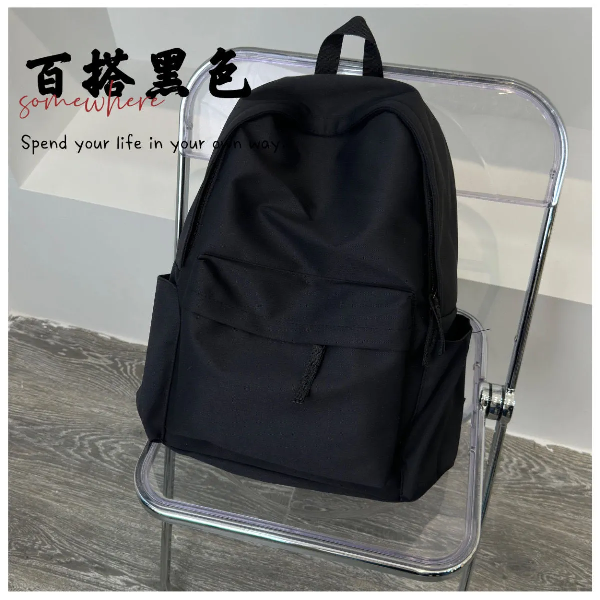 Korean Style Backpack for High School College Students - Large Capacity Solid Color Schoolbag for Women and Men - Lightweight Casual Daypack thumbnail 5