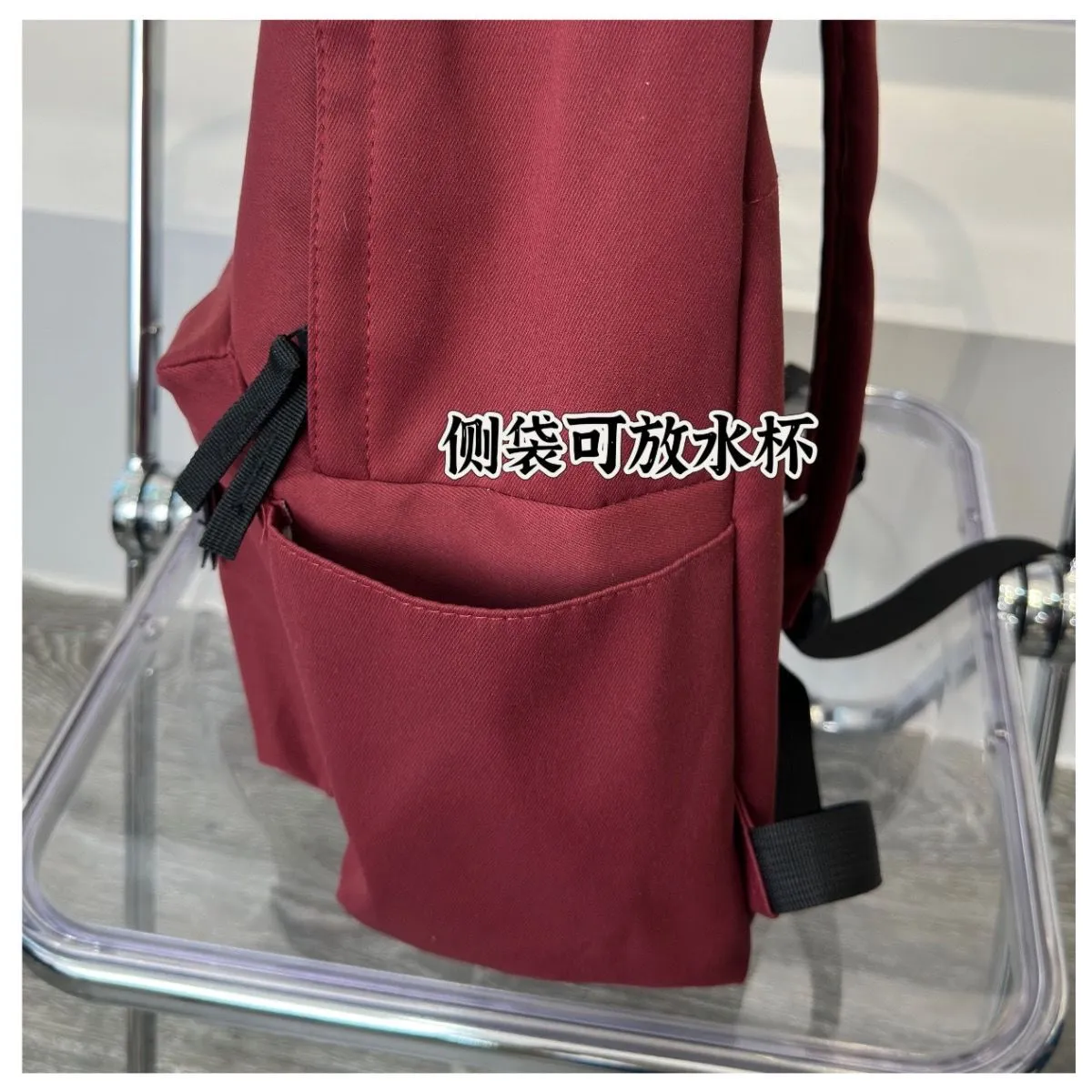 Korean Style Backpack for High School College Students - Large Capacity Solid Color Schoolbag for Women and Men - Lightweight Casual Daypack showcase 18